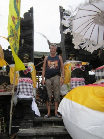 Zdjęcie z Indonezji - Tanah Lot