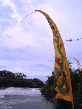 Zdjęcie z Indonezji - Tanah Lot