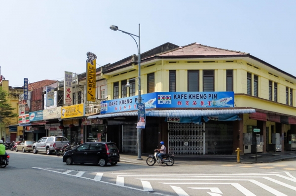 Zdjęcie z Malezji - PENANG