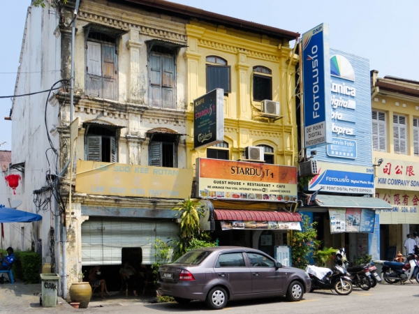 Zdjęcie z Malezji - PENANG
