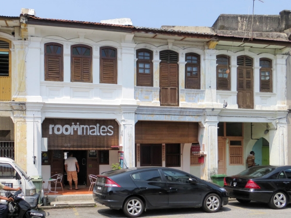 Zdjęcie z Malezji - PENANG