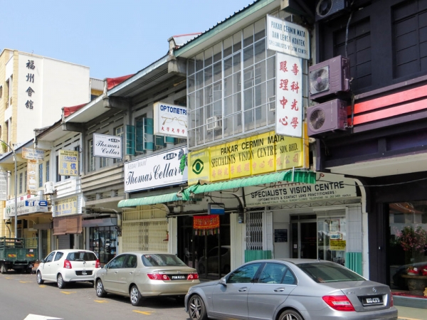 Zdjęcie z Malezji - PENANG
