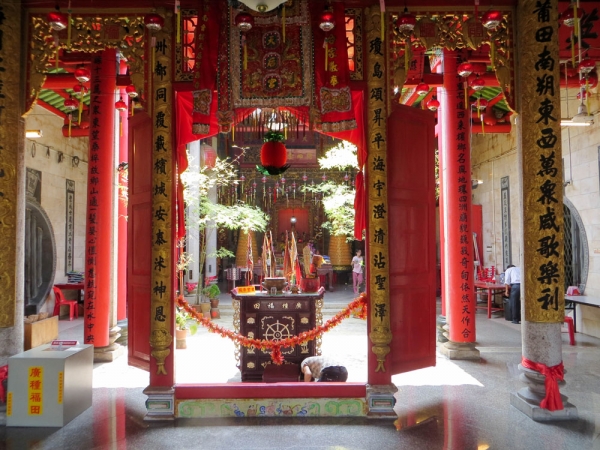 Zdjęcie z Malezji - PENANG