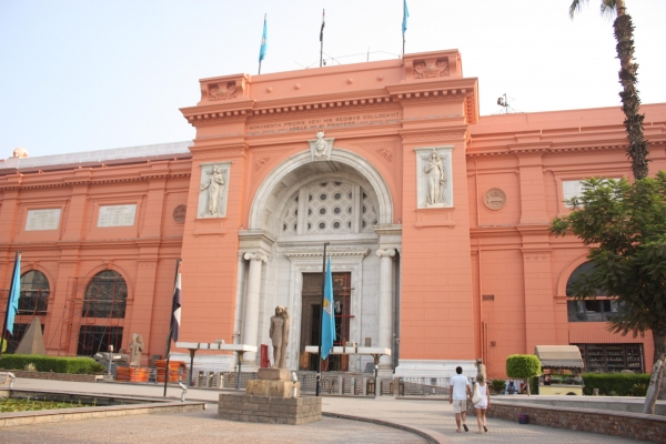 Zdjęcie z Egiptu - Muzeum Kairskie