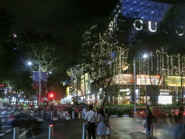 Zdjęcie z Singapuru - SINGAPUR