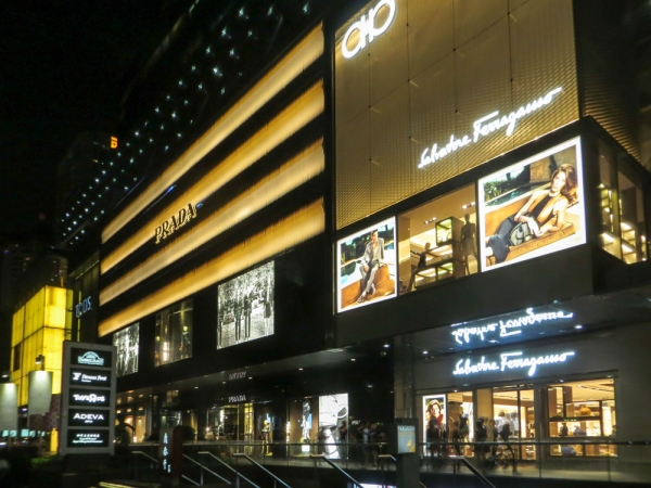 Zdjęcie z Singapuru - SINGAPUR