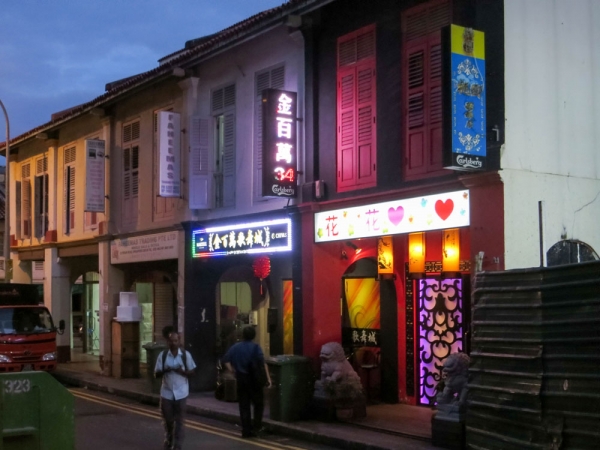 Zdjęcie z Singapuru - SINGAPUR