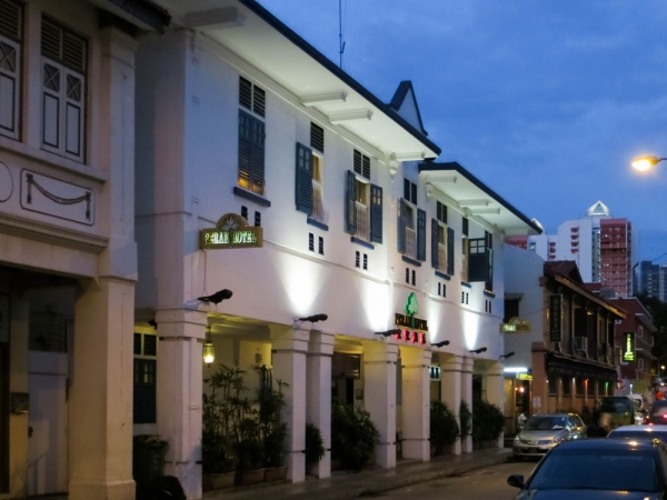 Zdjęcie z Singapuru - SINGAPUR