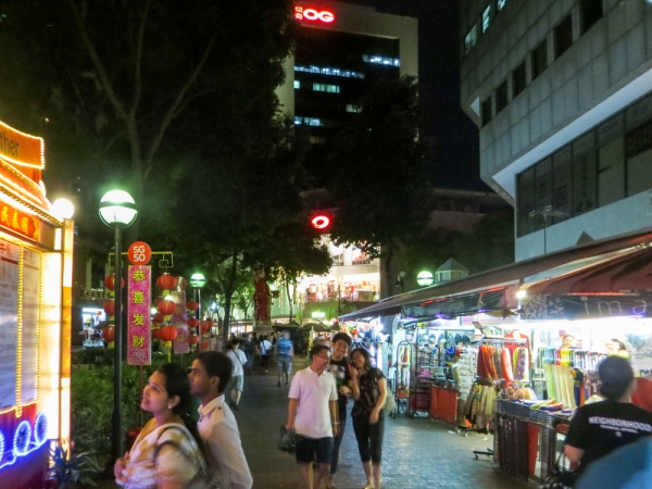 Zdjęcie z Singapuru - SINGAPUR