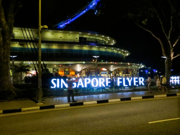Zdjęcie z Singapuru - SINGAPUR