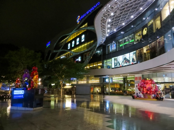 Zdjęcie z Singapuru - SINGAPUR