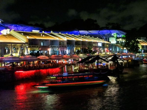 Zdjęcie z Singapuru - SINGAPUR
