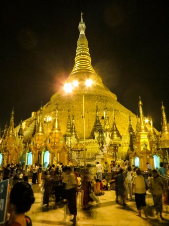 Zdjęcie z Birmy - YANGON