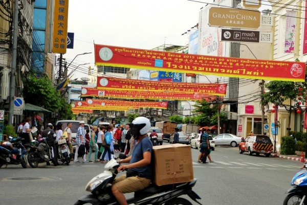 Zdjęcie z Tajlandii - w sercu Chinatown