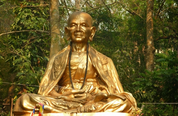 Zdjęcie z Tajlandii - Wat Doi Suthep