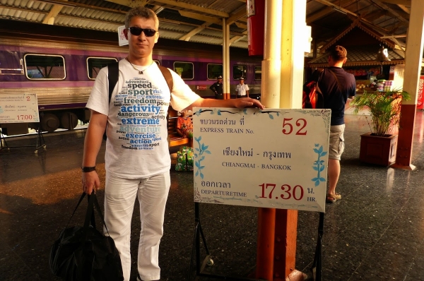 Zdjęcie z Tajlandii - ten ekspres pokonał odległość z Chiang Mai do Bangkoku (