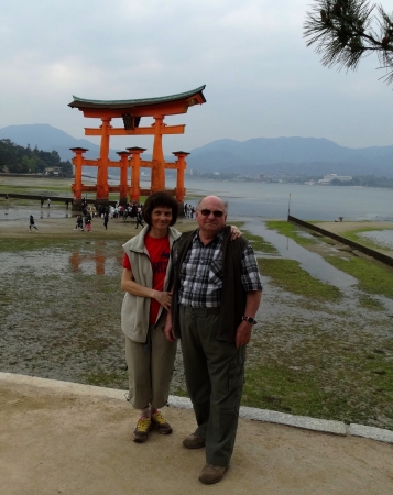 Zdjęcie z Japonii - Miyajima