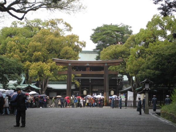 Zdjęcie z Japonii - Tokyo