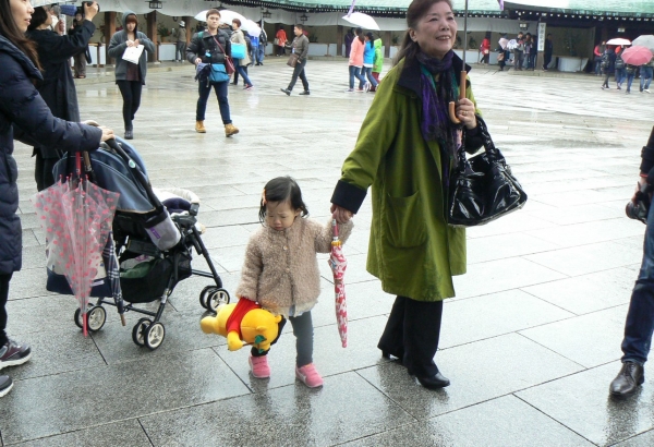 Zdjęcie z Japonii - 