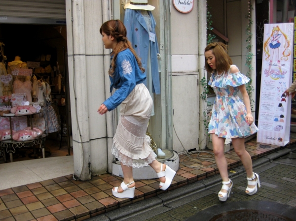 Zdjęcie z Japonii - Tokyo