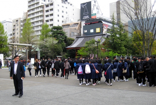 Zdjęcie z Japonii - Tokyo