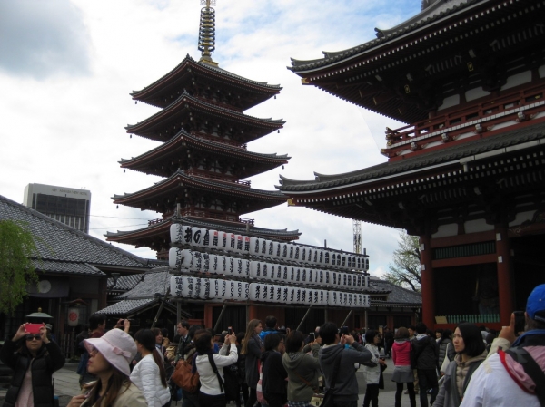 Zdjęcie z Japonii - Tokyo
