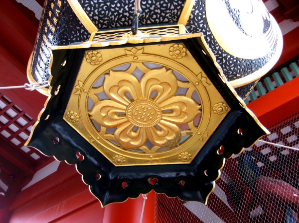 Zdjęcie z Japonii - Asakusa