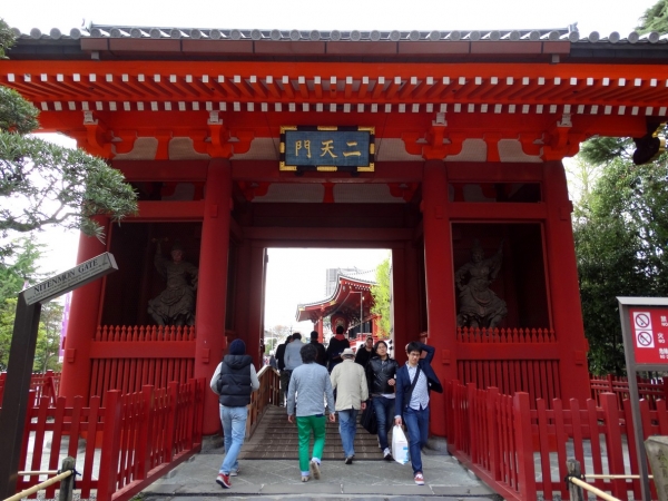 Zdjęcie z Japonii - Asakusa