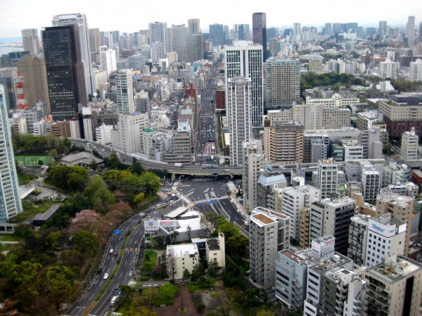 Zdjęcie z Japonii - Tokyo