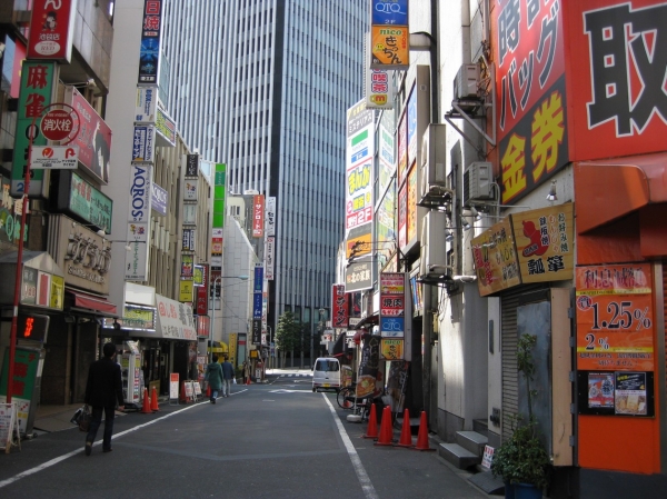 Zdjęcie z Japonii - Tokyo
