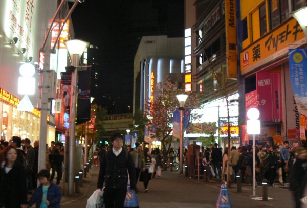 Zdjęcie z Japonii - Tokyo