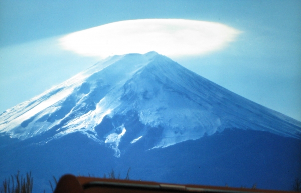 Zdjęcie z Japonii - Mt Fuji Visitor Center