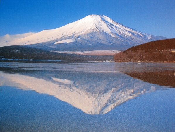 Zdjęcie z Japonii - Mt Fuji Visitor Center