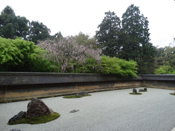 Zdjęcie z Japonii - Kyoto