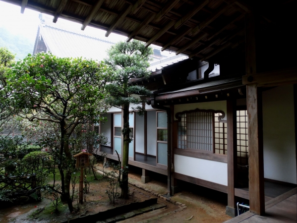 Zdjęcie z Japonii - Kyoto