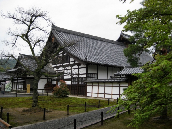 Zdjęcie z Japonii - Kyoto