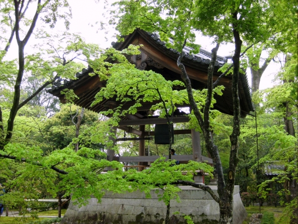 Zdjęcie z Japonii - Kyoto