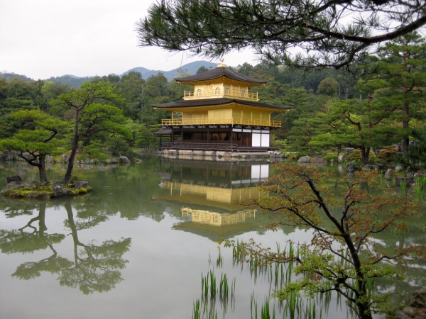 Zdjęcie z Japonii - Kyoto