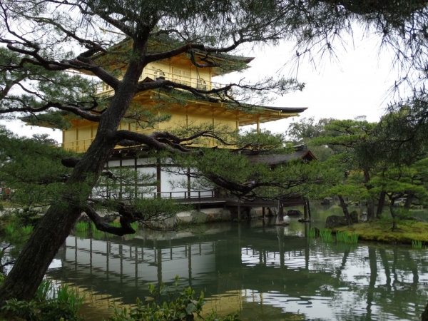 Zdjęcie z Japonii - Kyoto