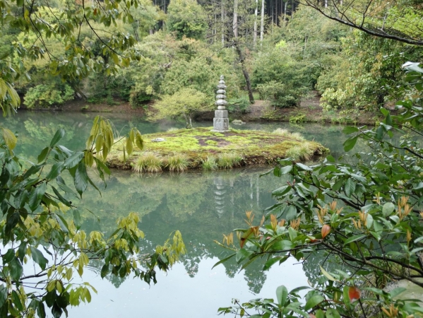 Zdjęcie z Japonii - Kyoto