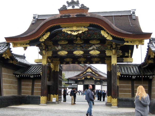 Zdjęcie z Japonii - Kyoto