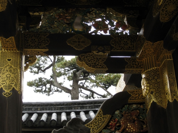 Zdjęcie z Japonii - Kyoto