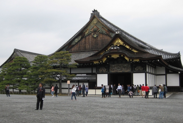Zdjęcie z Japonii - Kyoto