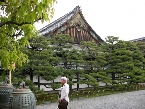 Zdjęcie z Japonii - Kyoto