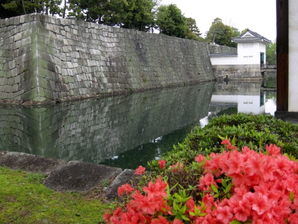 Zdjęcie z Japonii - Kyoto