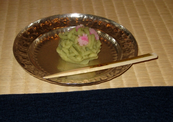 Zdjęcie z Japonii - 