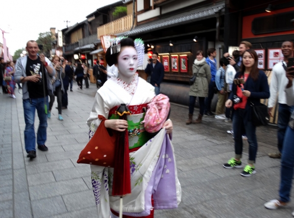Zdjęcie z Japonii - Kyoto
