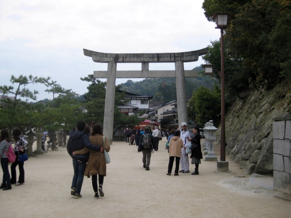 Zdjęcie z Japonii - Miyajima