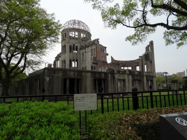 Zdjęcie z Japonii - Hiroshima