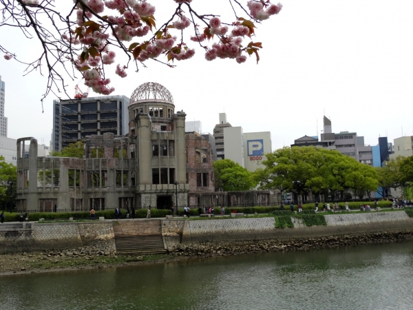 Zdjęcie z Japonii - Hiroshima